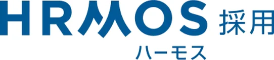 HRMOS採用