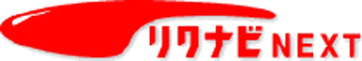 リクナビNEXT