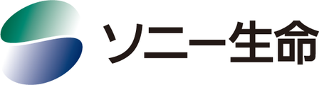 ソニー生命